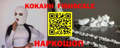 СК Пугачёв