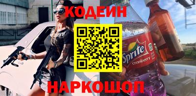 СК Пугачёв