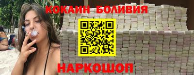 тгк Пушкино