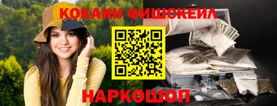 индика Пыть-Ях