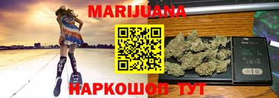 СК Пугачёв