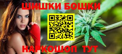 тгк Пушкино