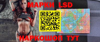 индика Пыть-Ях