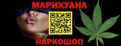 СК Пугачёв