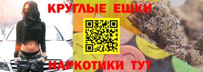 СК Пугачёв
