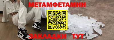 СК Пугачёв