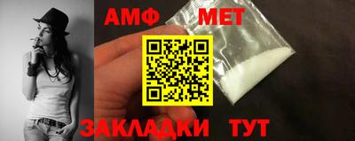 тгк Пушкино