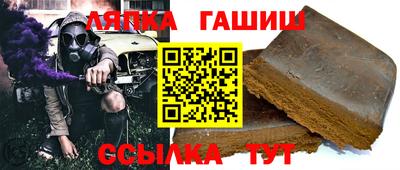 СК Пугачёв