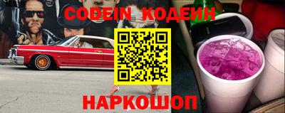 индика Пыть-Ях