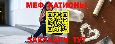 индика Пыть-Ях