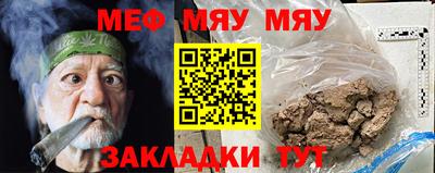 тгк Пушкино